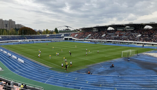 【ジュニアユース・高校サッカー観戦】